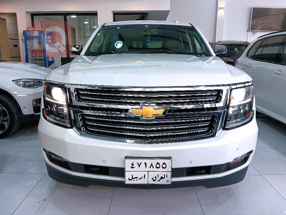 Chevrolet Tahoe